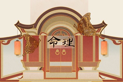 五行化阴阳,八字缺五行,五行测手机号码,试你缺五行,命中缺五行查询