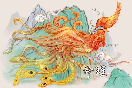批八字看姻缘,测算姓名配对,恋人配对,卦姻缘测试,命免费正缘