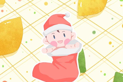 紫微星预言原文,紫微日历黄道吉日,本命盘查询免费,看紫微斗数,测紫薇命盘详解,算八字命盘
