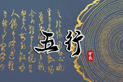 宜忌日历查询_日历排行榜_宜出行日历_农历日历查询表_阴历日历