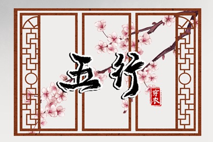 天机紫微斗数排盘|测紫薇命盘|命盘分析免费|热卜紫微斗数排盘