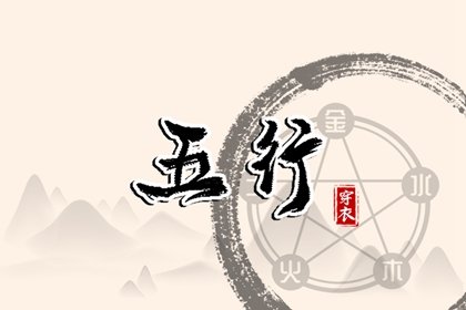 老皇历万年历_皇历_皇历查询_老皇历_老皇历黄道吉日_皇历择吉